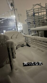 師走