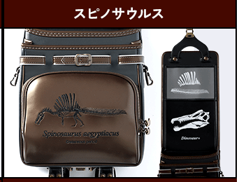 虹色ランドセル？ 結果発表！