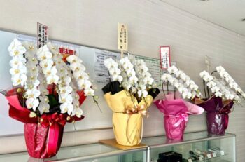 創業60周年のご挨拶